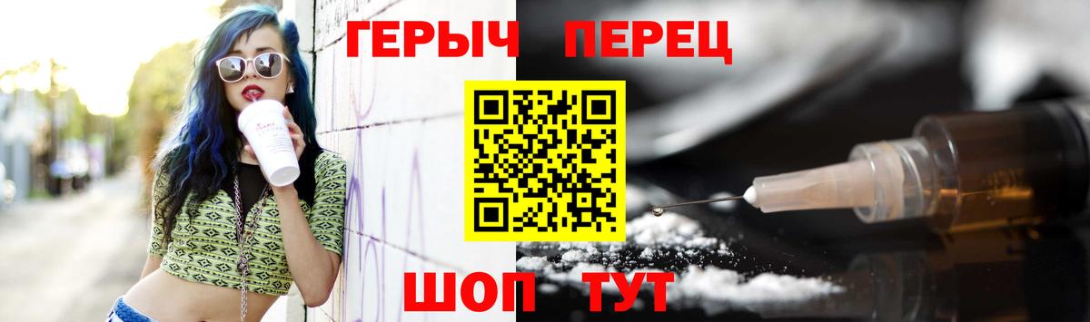 Мефедрон кристаллы  A PVP СОЛЬ кристаллы  Каннабис  Вход с VPN  Соль-Илецк  ГАШИШ 