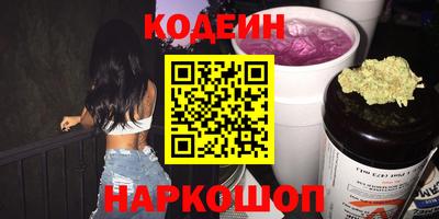 ALPHA-PVP Малгобек