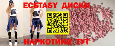 а пвп мука Малоярославец