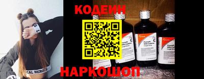 а пвп мука Малоярославец