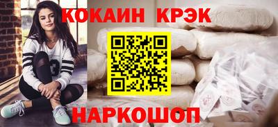 а пвп мука Малоярославец