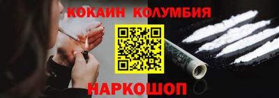 ALPHA-PVP Малгобек