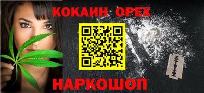 а пвп мука Малоярославец