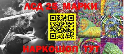 а пвп мука Малоярославец