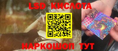 а пвп мука Малоярославец