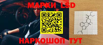 ALPHA-PVP Малгобек
