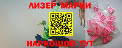 ALPHA-PVP Малгобек