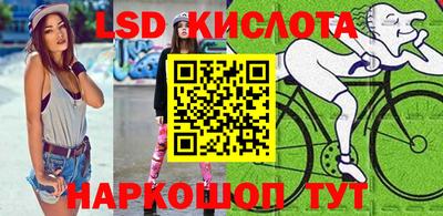а пвп мука Малоярославец