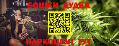 ALPHA-PVP Малгобек