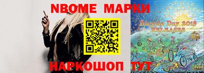 ALPHA-PVP Малгобек