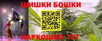 а пвп мука Малоярославец