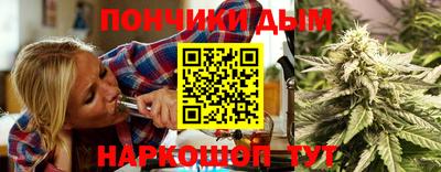spice Мариинск