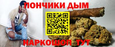 spice Мариинск
