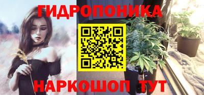 а пвп мука Малоярославец