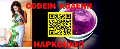 ALPHA-PVP Малгобек