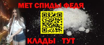 а пвп мука Малоярославец