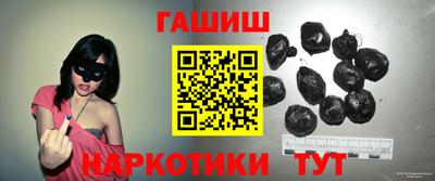 ALPHA-PVP Малгобек