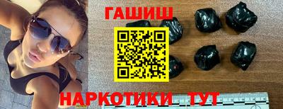а пвп мука Малоярославец