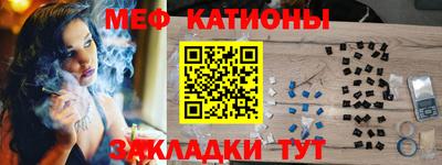 а пвп мука Малоярославец