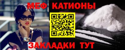 а пвп мука Малоярославец